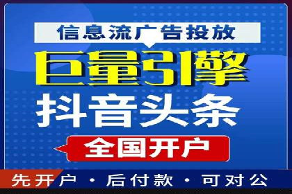 百度推广平台操作技巧：案例分享，提升广告转化