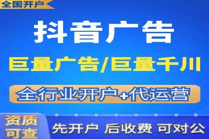百度推广效果提升的五大优化技巧及案例